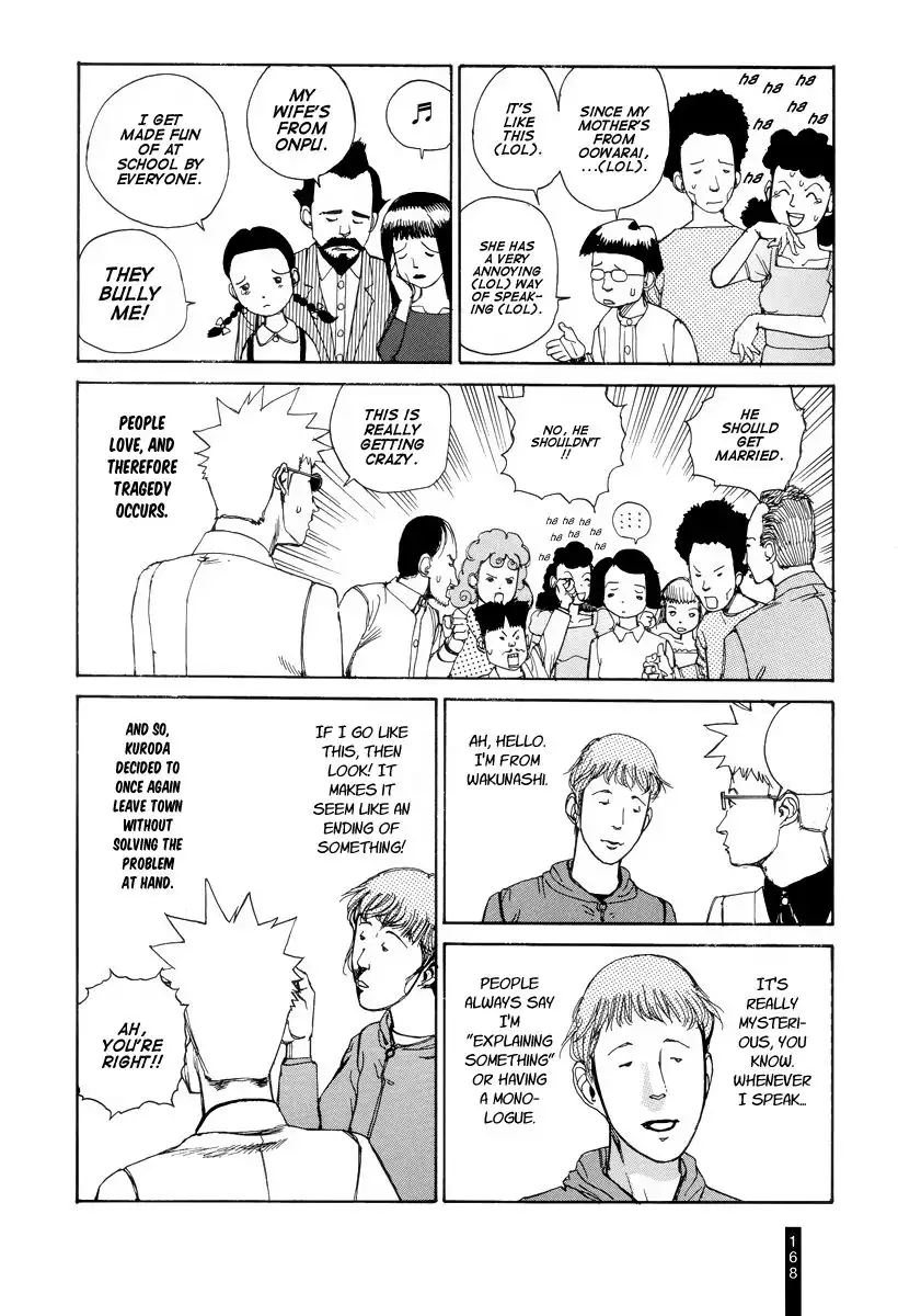Paranoia Street Chapter 8 21